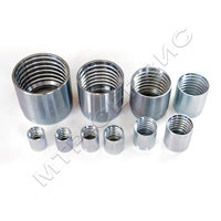 Муфта обжимная 1SN/2SN 1/2" DN12 003310-08 (МТР)